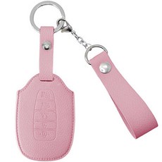 osiena 汽車皮革智能車鑰匙包 彈簧鑰匙圈, 寶寶粉, 現代 E(5按鈕)