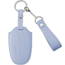 오시에나 자동차 가죽 스마트 차키케이스 스프링 키홀더, 스카이블루, 현대 H타입 (4버튼)