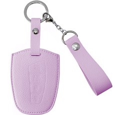 osiena 汽車皮革智能車鑰匙包 彈簧鑰匙圈, 薰衣草紫, 現代 B(4按鈕)