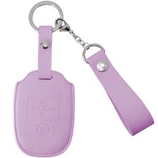 osiena 汽車皮革智能車鑰匙包 彈簧鑰匙圈, 薰衣草紫, 起亞 J(3按鈕)