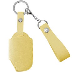 osiena 汽車皮革智能車鑰匙包 彈簧鑰匙圈, 檸檬黃, 起亞 E(4按鈕)