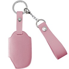 osiena 汽車皮革智能車鑰匙包 彈簧鑰匙圈, 寶寶粉, 起亞 E(4按鈕)