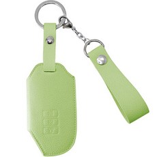 osiena 汽車皮革智能車鑰匙包 彈簧鑰匙圈, 萊姆綠, 起亞 I(7按鈕)