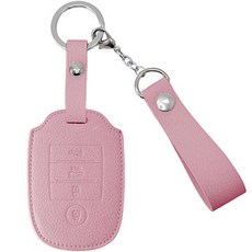 osiena 汽車皮革智能車鑰匙包 彈簧鑰匙圈, 寶寶粉, 起亞 A(4按鈕)