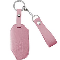 osiena 汽車皮革智能車鑰匙包 彈簧鑰匙圈, 寶寶粉, 起亞 I(7按鈕)