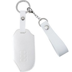 osiena 汽車皮革智能車鑰匙包 彈簧鑰匙圈, 白色, 起亞 I(7按鈕)