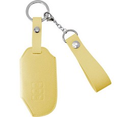 osiena 汽車皮革智能車鑰匙包 彈簧鑰匙圈, 檸檬黃, 起亞 I型 (7按鈕)