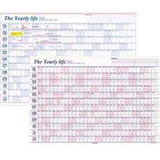 ICL 設計海報日曆 2024 2 件套, 粉紅色、紅色、藍色, 1組