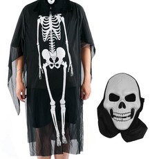 PARTYSHOW 骷髏斗篷服裝 + 逼真骷髏連帽面具套組, 混合顏色, 1套