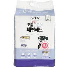 Codle 防滑豪華馬桶墊 薰衣草香味, 50入, 1個