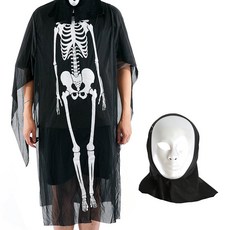 PARTYSHOW 骷髏斗篷服裝 + 歌劇連帽面具套組, 混合色(服裝), 白色(面具), 1套