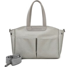 Dandimoo 嬰兒車掛袋 牛津布尿布包, 淺灰色