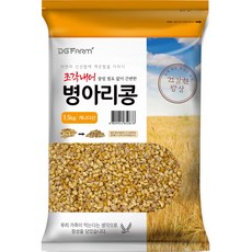 대구농산 건강한밥상 조각내어 불릴 필요없이 간편한 병아리콩, 1.5kg, 1개