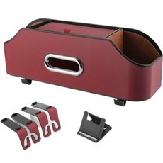 프롬에이 클래시 다목적 차량용 뒷좌석 수납 정리함, 1개, 클래시 버건디