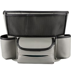 Yuyulaki 前後兩用皮革收納盒 收納袋, 1個, 灰色