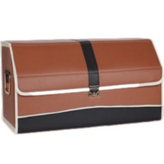 froma Classy折疊人造皮革後車廂收納箱, 混合色