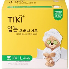 褲型衛生棉, L, 8片, 1包