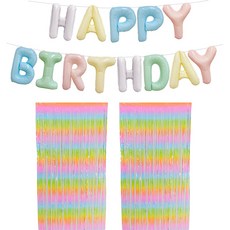 joyparty 氣球 HAPPY BIRTHDAY + 派對銀箔拉簾 2件組, 馬卡龍色, 彩虹, 1套