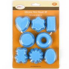 Goute 矽膠迷你模具組, 8個, 藍色
