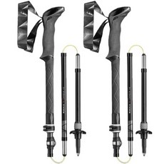 LEKI Plus Pack Makalu FX 碳纖維 AS 登山杖組 65220631P, 單一顏色, 1套