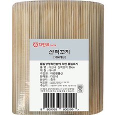 Dainne 竹製烤肉籤 20cm, 1000入, 1個