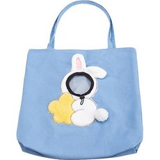 Daeulgyeong可愛寵物背帶外出包, 兔子(GA033)