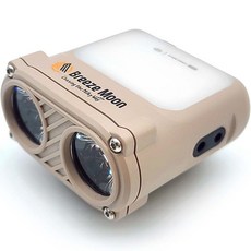 브리즈문 나이트 브레이커 듀얼 LED 헤드랜턴, 탄베이지, 1개