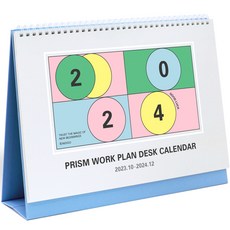 indigo 2024 Prism工作計畫日期型+萬年型桌上型月曆, 混色, 1個