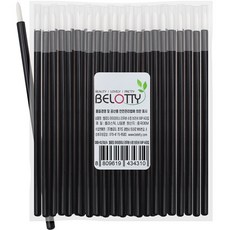 BELOTTY 眼線卸除修正刷 A型, 50個, 單一顏色