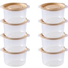 Xeonic 冷凍湯品保鮮盒 620ml, 8個, 黃色