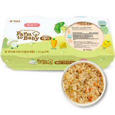 팜투베이비 레디 실온이유식 완료기 소고기그린빈스진밥, 110g, 2개