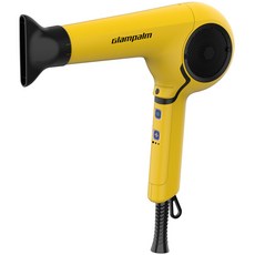 글램팜 터치 드라이어 1800W, GP715AS, 글램비