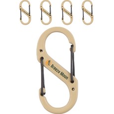브리즈문 S 카라비너 M, 탄베이지, 5개