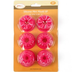 Goute 矽膠迷你模具組, 1組, 粉色的