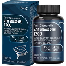 Funeat 鯊魚軟骨素萃取錠 1200 90顆入, 1盒, 81g