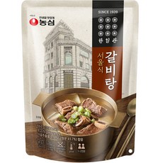 한일관 갈비탕, 460g, 1개