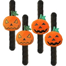 PARTYSHOW 萬聖節南瓜手環 大型 A款 2入 + B款 2入 套組, 混色, 1套