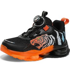 BEBEMARU 兒童龍紋旋鈕運動鞋 9648