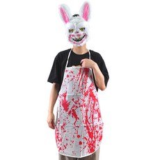 PARTYSHOW 萬聖節恐怖裝扮組 染血圍裙+殭屍白兔面具, 混色, 1組