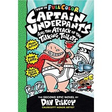 Captain Underpants and the Attack of the Talking Toilets, Scholastic
