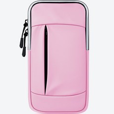 Hensen 跑步粉彩網眼臂帶