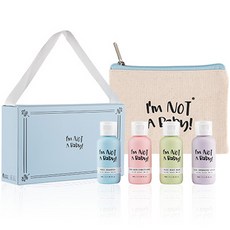 I'm NOT A Baby 孩童沐浴旅行組 洗髮精+潤髮乳+沐浴乳+乳液, 1組