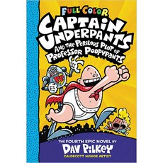 Captain Underpants and the Perilous Plot of Professor Poopypants, Scholastic Inc.