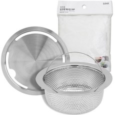 Cook Charmy 不鏽鋼水槽排水孔濾網+蓋子+一次性排水網 30入組, 單色, 1組