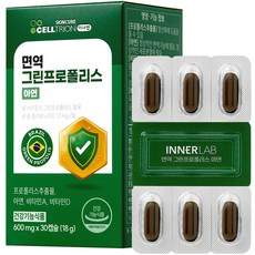 INNERLAB 綠蜂膠&鋅膠囊, 1個, 30顆