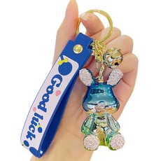 꼬까 홀로그램 큐빅 래빗 자동차 키링, 1개, 블루그린