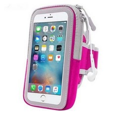 Hensen 時尚拉鍊手機臂套 中型