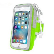 헨센 패션 지퍼 휴대폰 암밴드 중형