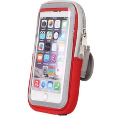 헨센 패션 지퍼 암밴드 대형