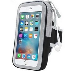 Hensen 時尚拉鍊臂帶 大型